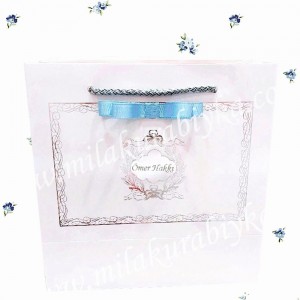 Bulut Temalı İsimli Karton Çanta Hediyelik - Beyaz-Gümüş Varaklı